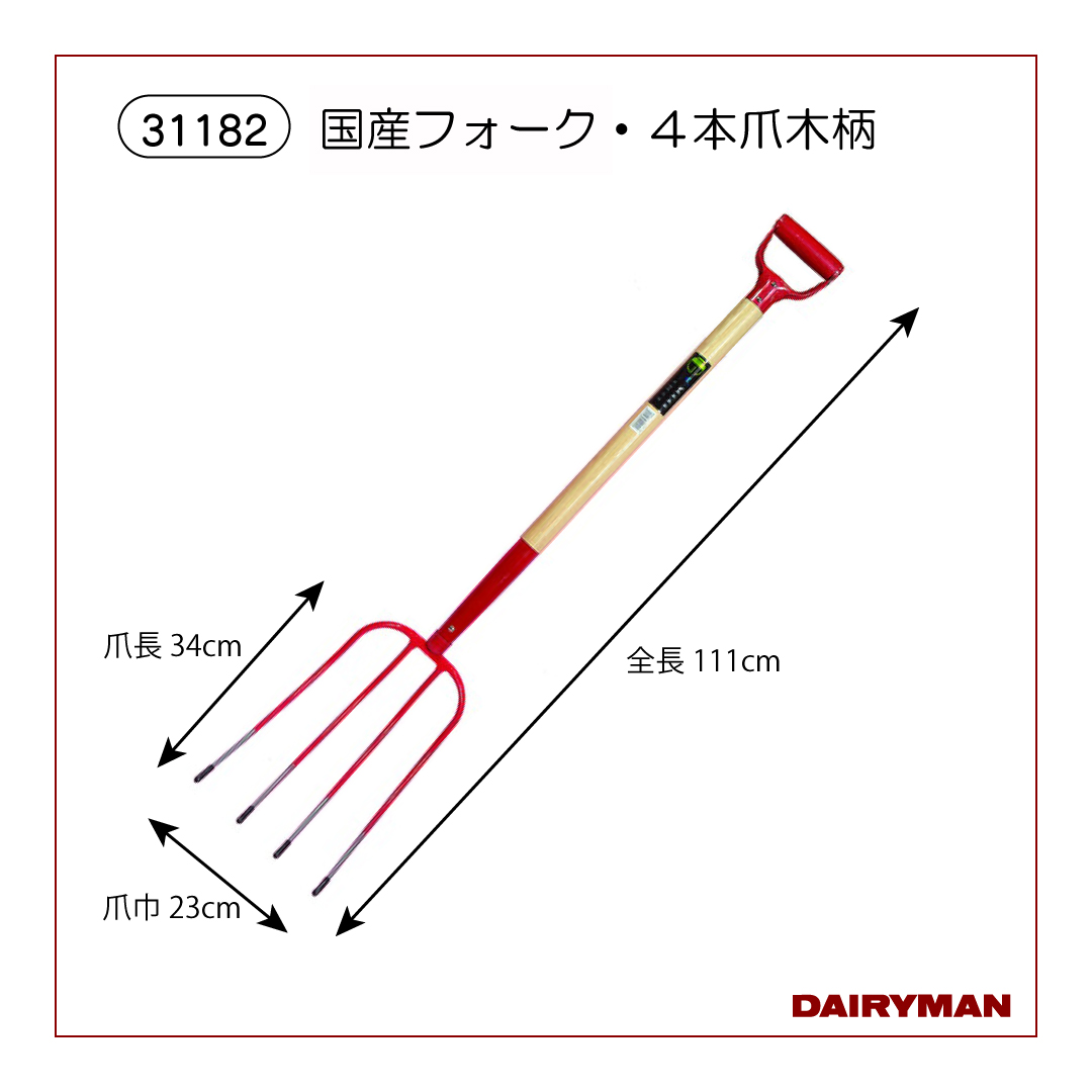 こじろうくん愛用フォークマン 5/30再入荷! 定番】 ac801 新品 47BRAND シカゴ ホワイト